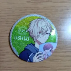 2026年最新】久楽間潮 缶バッジの人気アイテム - メルカリ