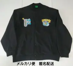 2026年最新】PPNTHASLGDDPMNの人気アイテム - メルカリ