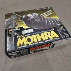 2026年最新】r/c モスラの人気アイテム - メルカリ