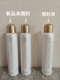 2026年最新】炭酸 パックの人気アイテム - メルカリ