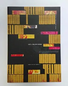 2026年最新】straykids yellow wood アイエンの人気アイテム - メルカリ