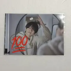 2026年最新】武田創世 サインの人気アイテム - メルカリ