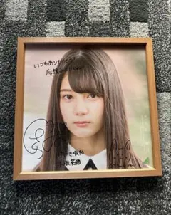 2026年最新】小坂菜緒直筆サインの人気アイテム - メルカリ