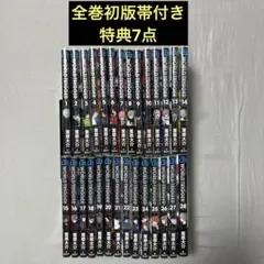 2026年最新】ワールドトリガー 初版の人気アイテム - メルカリ