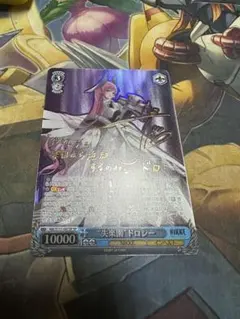 2026年最新】ヴァイス nikke サインの人気アイテム - メルカリ