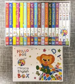 2026年最新】ミライコイングリッシュ dvdの人気アイテム - メルカリ