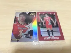 2026年最新】宮浦健人 サインの人気アイテム - メルカリ