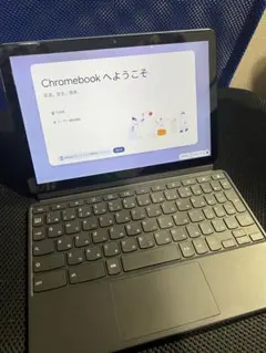 2026年最新】lenovo chromebook ct-x636fの人気アイテム - メルカリ