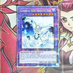 2026年最新】アブソルートzero 英語の人気アイテム - メルカリ