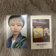 2026年最新】seventeen dvd incompleteの人気アイテム - メルカリ