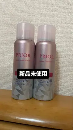 2026年最新】プリオール冷やしBBの人気アイテム - メルカリ