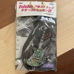 2026年最新】hideギターコレクションの人気アイテム - メルカリ