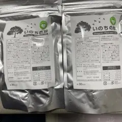 2026年最新】生命科学研究所いのちの幹の人気アイテム - メルカリ