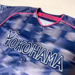 2026年最新】森敬斗の人気アイテム - メルカリ