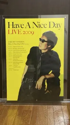 2026年最新】吉田拓郎 have a nice dayの人気アイテム - メルカリ