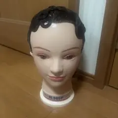 2026年最新】オールウェーブウィッグの人気アイテム - メルカリ