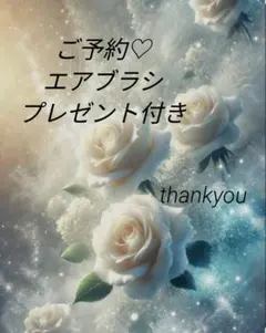 2026年最新】ルビーセル エアブラシ ハンディの人気アイテム - メルカリ