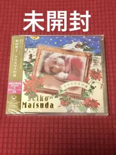 2026年最新】松田聖子 premium diamond bibleの人気アイテム - メルカリ