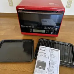 2026年最新】ヘルシオ ax-xs500の人気アイテム - メルカリ