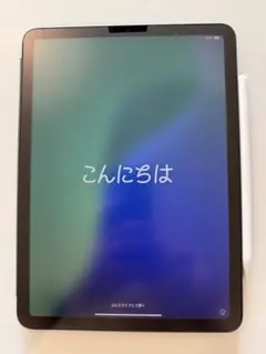2026年最新】ipad air 第5世代 ジャンクの人気アイテム - メルカリ