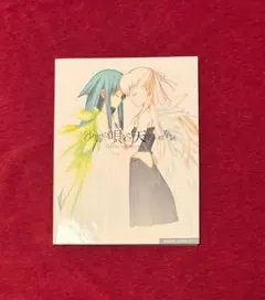 2026年最新】沙耶の唄＆天使ノ二挺拳銃の人気アイテム - メルカリ