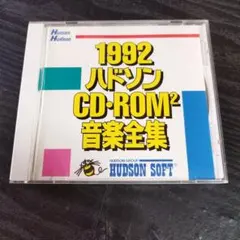 2026年最新】天外魔境 非売品の人気アイテム - メルカリ