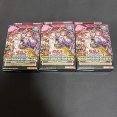 2026年最新】蟲惑魔の森 3箱の人気アイテム - メルカリ