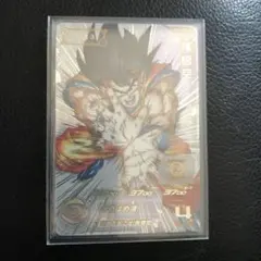 2026年最新】ugm1-sec4孫悟空の人気アイテム - メルカリ