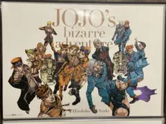 2026年最新】ジョジョ展 B2ポスター オールスターAの人気アイテム