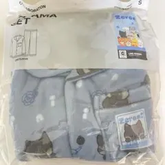 2026年最新】zeroni パジャマの人気アイテム - メルカリ