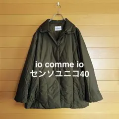 2026年最新】io comme io コートの人気アイテム - メルカリ