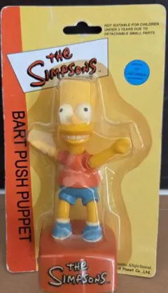 2026年最新】シンプソンズ フィギュアの人気アイテム - メルカリ