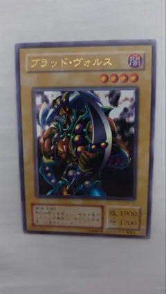 2026年最新】ブラッド・ヴォルスの人気アイテム - メルカリ