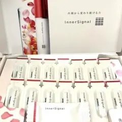 2026年最新】インナーシグナル リジュブネイトエキスの人気アイテム