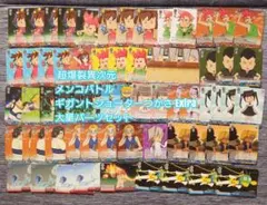 2026年最新】麗しき水の女神 アクアの人気アイテム - メルカリ