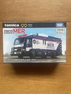 2026年最新】トミカプレミアム TOKYO MER ER CARの人気アイテム - メルカリ