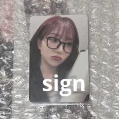 2026年最新】へウォン直筆サインの人気アイテム - メルカリ