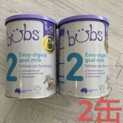 2026年最新】バブズ ヤギの人気アイテム - メルカリ