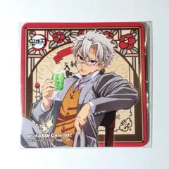 2026年最新】to go コースター 実弥の人気アイテム - メルカリ