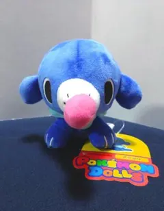 2026年最新】アシマリ ポケモンドールズの人気アイテム - メルカリ