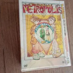 メトロポリス MEMORIAL BOX('01手塚プロダクション/メトロポリス製作
