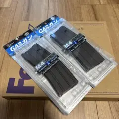 2026年最新】m4a1 mws マガジンの人気アイテム - メルカリ