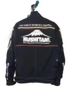 2026年最新】クシタニ パドックジャケットの人気アイテム - メルカリ