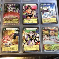 2026年最新】旧ドラゴンボールカードゲームの人気アイテム - メルカリ