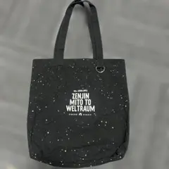 2026年最新】ミセス ゼンジン トートの人気アイテム - メルカリ