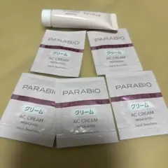 2026年最新】パラビオ ac パックの人気アイテム - メルカリ
