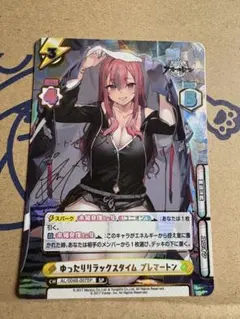 2026年最新】アズレン sp サインの人気アイテム - メルカリ