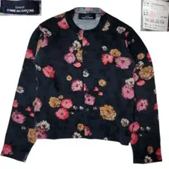 2026年最新】comme des garcons 花柄の人気アイテム - メルカリ
