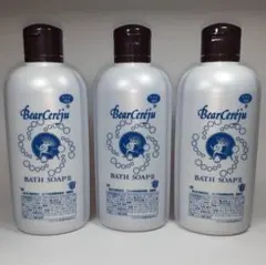 2026年最新】ベルセレージュ 入浴剤の人気アイテム - メルカリ