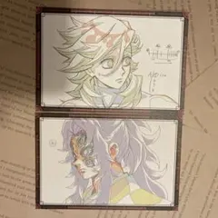 2026年最新】童磨 ポストカードの人気アイテム - メルカリ